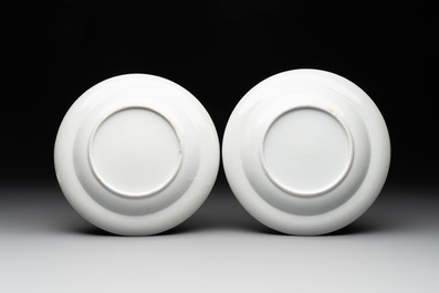 A pair of rare Chinese Canton famille rose armorial soup plates with the arms of Wight, ca. 1810
