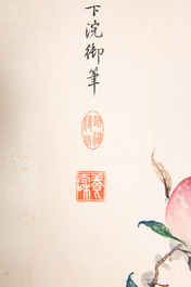 Xu Fu 徐郙 (1836-1908): 'Nine peaches and a bat', ink and colour on paper, dated 1898