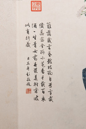 Chinese school: 'Archaic vase filled with flowers', ink and colour on paper, Cixi seal mark, 19/20th C.