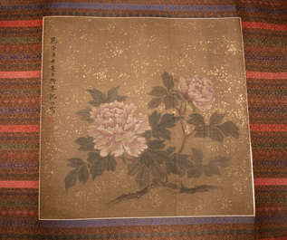 Wan Rong 婉容(1904-1946) and Shen Quan 沈铨 (1682-1760): 'Ruyi' and 'Peony', ink and colour on silk