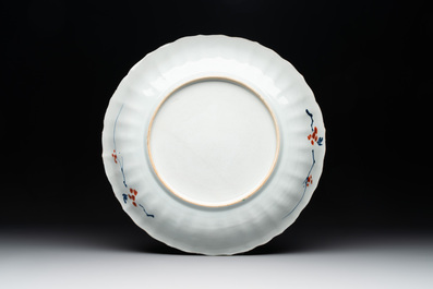 A Chinese famille verte armorial 'Provinces' dish with the arms of Vlaanderen, Kangxi/Yongzheng