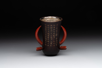 A Chinese inscribed lacquer ritual wine vessel, 'zhou si gong 周兕觥', 19/20th C.