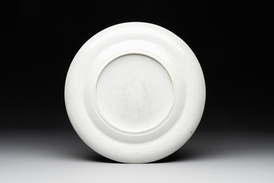 A rare Chinese Canton famille rose armorial dish with the arms of Wight, ca. 1810