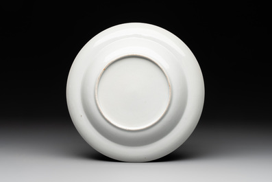 A rare Chinese Canton famille rose armorial dish with the arms of Wight, ca. 1810