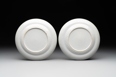 A pair of rare Chinese Canton famille rose armorial plates with the arms of Wight, ca. 1810