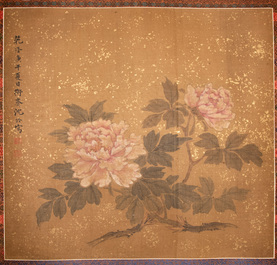 Wan Rong 婉容(1904-1946) and Shen Quan 沈铨 (1682-1760): 'Ruyi' and 'Peony', ink and colour on silk