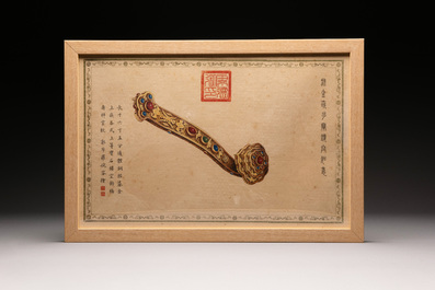Wan Rong 婉容(1904-1946) and Shen Quan 沈铨 (1682-1760): 'Ruyi' and 'Peony', ink and colour on silk
