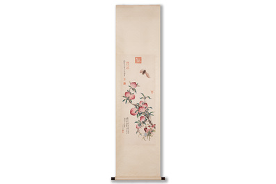 Xu Fu 徐郙 (1836-1908): 'Nine peaches and a bat', ink and colour on paper, dated 1898