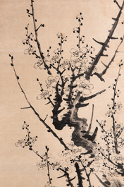 Li Zongren 李宗仁 (1891-1969): 'Plum blossom', ink on paper, dated 1938