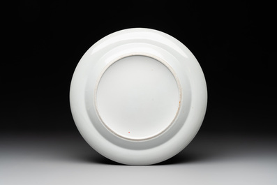 A rare Chinese Canton famille rose armorial dish with the arms of Wight, ca. 1810