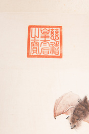 Xu Fu 徐郙 (1836-1908): 'Nine peaches and a bat', ink and colour on paper, dated 1898