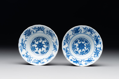 A pair of fine Chinese blue and white ' bats and flowers' bowls, Yongzheng mark, 19th C.