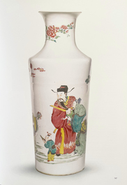 A fine Chinese famille rose 'Sanxing' vase, Yongzheng