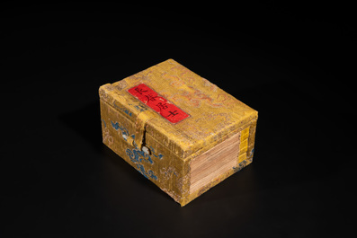 A Chinese shoushan stone 'Changchun Jushi 長春居士' seal with its original case, 18th C.