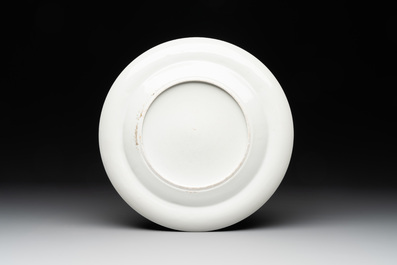 A rare Chinese Canton famille rose armorial dish with the arms of Wight, ca. 1810