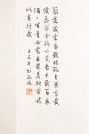 Chinese school: 'Archaic vase filled with flowers', ink and colour on paper, Cixi seal mark, 19/20th C.