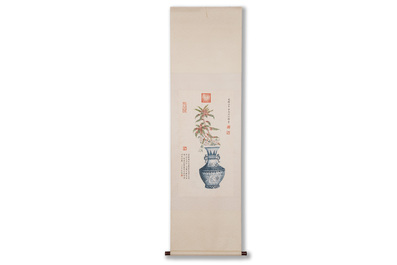 Chinese school: 'Archaic vase filled with flowers', ink and colour on paper, Cixi seal mark, 19/20th C.