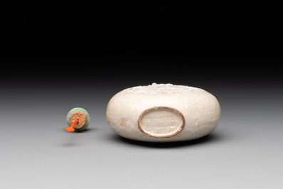 A rare Chinese monochrome ge-type 'chilong' snuff bottle with jadeite stopper, Qianlong mark and of the period