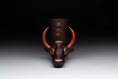 A Chinese inscribed lacquer ritual wine vessel, 'zhou si gong 周兕觥', 19/20th C.