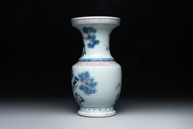 A fine Chinese blue, white and copper-red 'magpie and pine tree' vase, Yongzheng/Qianlong