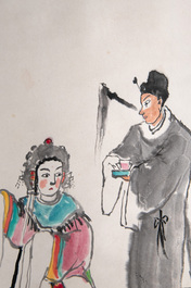 Guan Liang 關良 (1900-1986): 'The Drunken Concubine 貴妃醉酒', ink and colour on paper, dated 1984