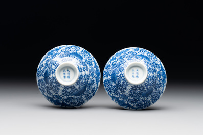 A pair of fine Chinese blue and white ' bats and flowers' bowls, Yongzheng mark, 19th C.