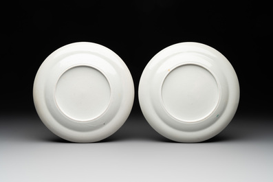 A pair of rare Chinese Canton famille rose armorial plates with the arms of Wight, ca. 1810