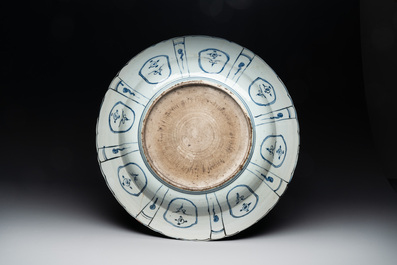 A large Chinese blue and white kraak porcelain dish with pheasants, Wanli