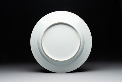 A Chinese blue and white armorial dish with an alliance coat of arms, Qianlong