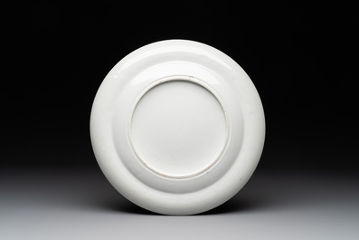 A rare Chinese Canton famille rose armorial dish with the arms of Wight, ca. 1810