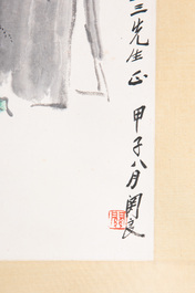 Guan Liang 關良 (1900-1986): 'The Drunken Concubine 貴妃醉酒', ink and colour on paper, dated 1984