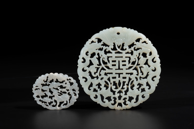 Two Chinese white jade plaques with deer, bat and double happiness design, 19th C.