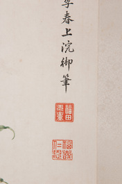 Chinese school: 'Archaic vase filled with flowers', ink and colour on paper, Cixi seal mark, 19/20th C.