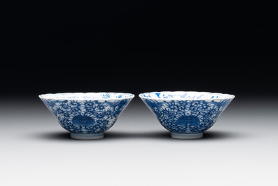 A pair of fine Chinese blue and white ' bats and flowers' bowls, Yongzheng mark, 19th C.