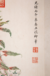 Chinese school: 'Archaic vase filled with flowers', ink and colour on paper, Cixi seal mark, 19/20th C.