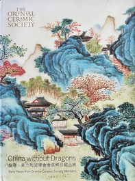 A fine Chinese famille rose 'Sanxing' vase, Yongzheng