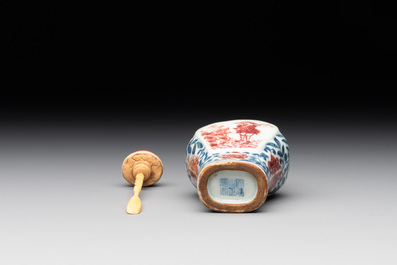 A Chinese blue, white and copper-red snuff 'deer' bottle, Yongzheng mark and of the period