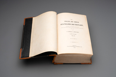 Two English-Chinese standard dictionaries, three books on Taoism and five books on Confucianism, 20th C.