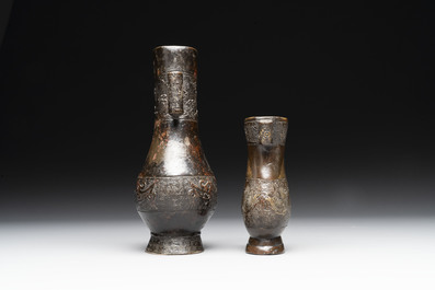 Four Chinese archaistic gilt bronze vases, Yuan/Ming