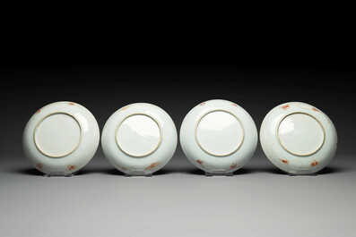 Four Chinese famille rose 'flower basket' plates, Qianlong