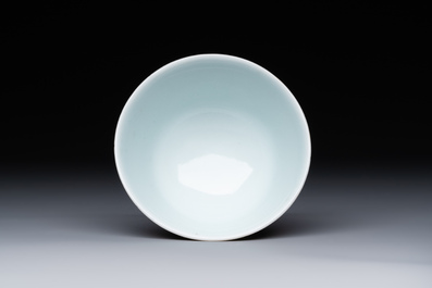 A rare Chinese monochrome peachbloom-glazed cup, Qianlong mark and of the period