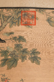 Chinese school, after Giuseppe Castiglione 郎世寧 (1688-1766): 'Hound under the sycamore tree', ink and colour on silk, Qianlong seal mark,18/19th C.