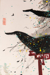 Wu Guanzhong 吴冠中 (1919-2010): 'A corner of the courtyard', ink and colour on paper, dated 1991