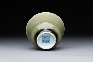 A rare Chinese monochrome peachbloom-glazed cup, Qianlong mark and of the period