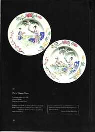 A pair of Chinese famille rose 'ladies in a garden' plates, Yongzheng
