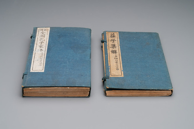 Two English-Chinese standard dictionaries, three books on Taoism and five books on Confucianism, 20th C.