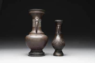 Four Chinese archaistic gilt bronze vases, Yuan/Ming