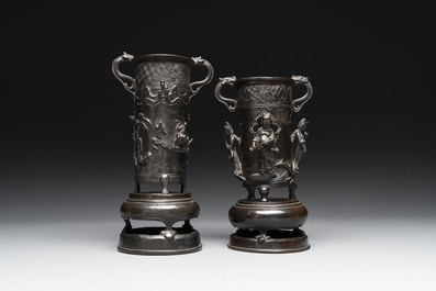 Two Chinese Chinese bronze cylindrical incense stick holders and a covered censer, Yuan/Ming and Qing
