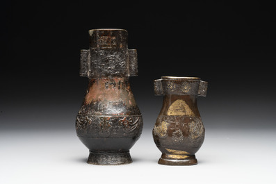 Four Chinese archaistic gilt bronze vases, Yuan/Ming