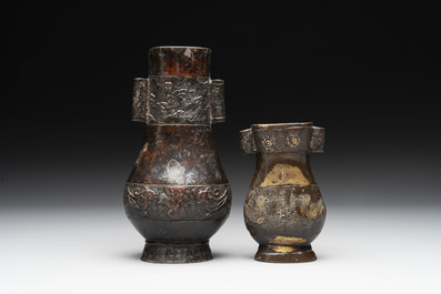 Four Chinese archaistic gilt bronze vases, Yuan/Ming